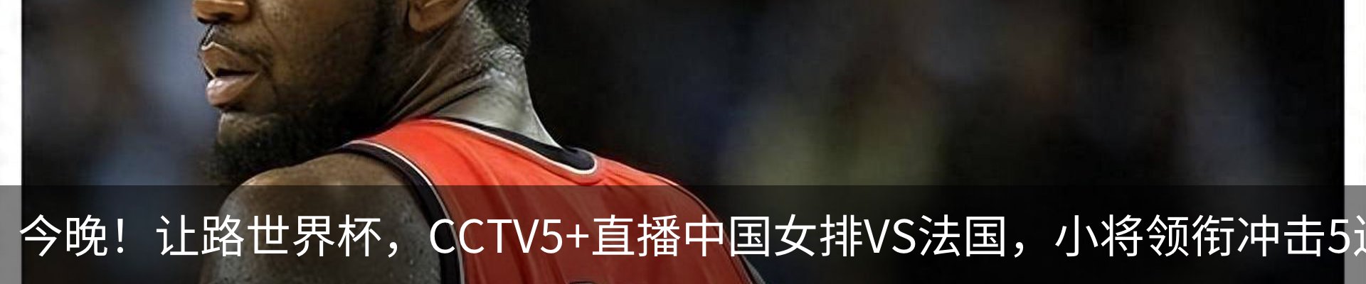 内页banner